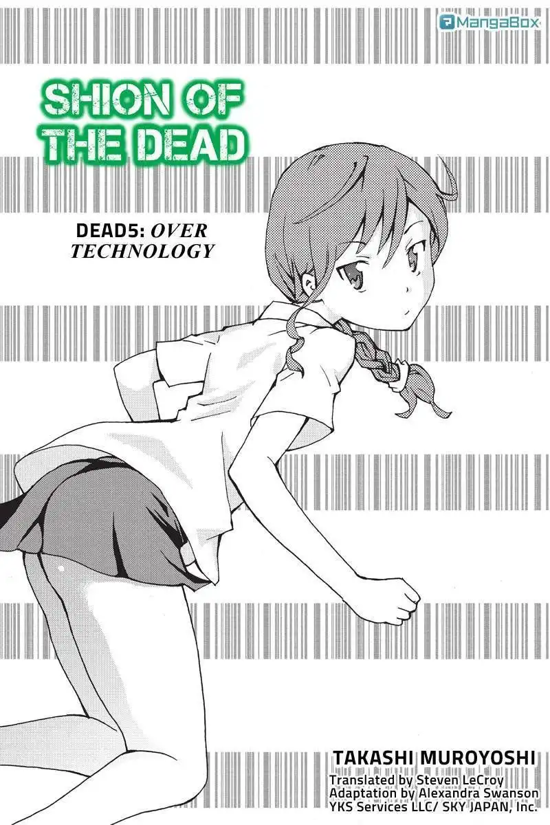 Shion of the Dead Chapter 5 1